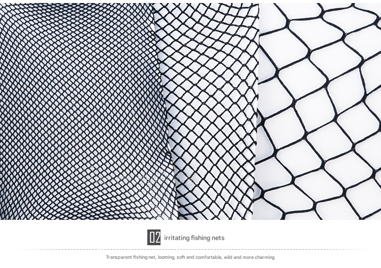 霏慕连裤网袜7316 黑