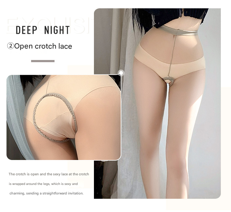 霏慕连裤丝袜7349 黑