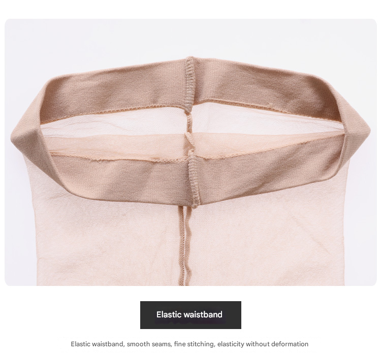 霏慕连裤丝袜7349 黑