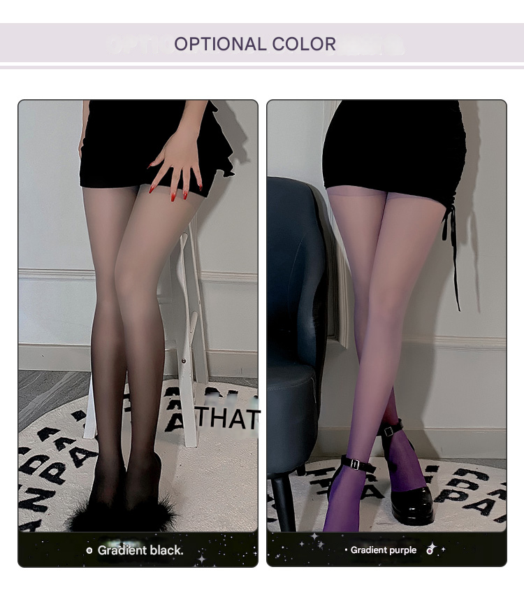 霏慕连裤丝袜7367 渐变黑