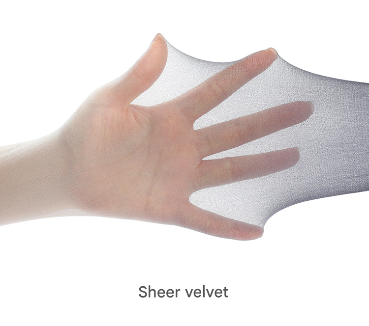 霏慕连裤丝袜7367 渐变黑