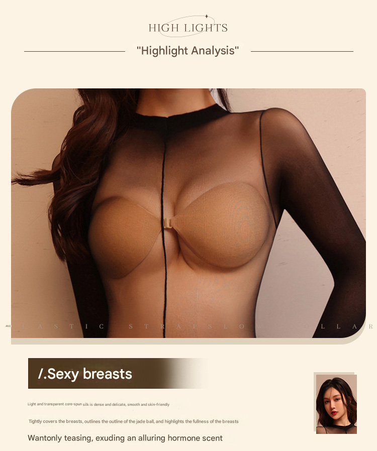 霏慕连身丝袜7410 黑