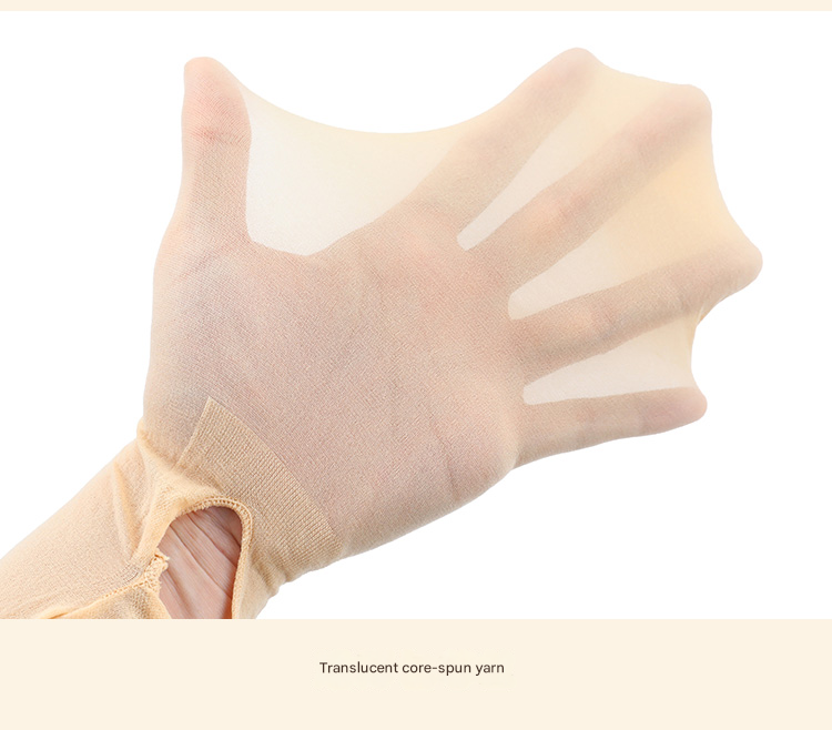 霏慕连身丝袜7410 黑