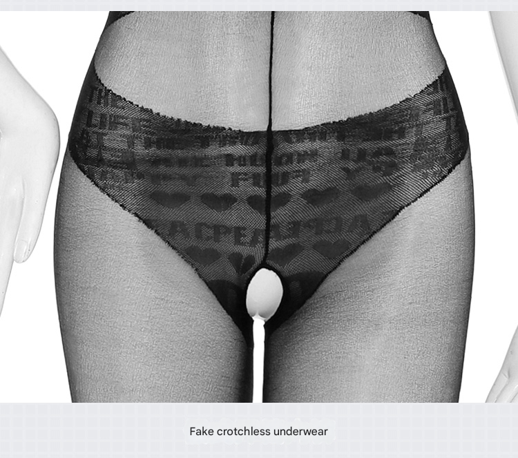 霏慕连身丝袜7507黑