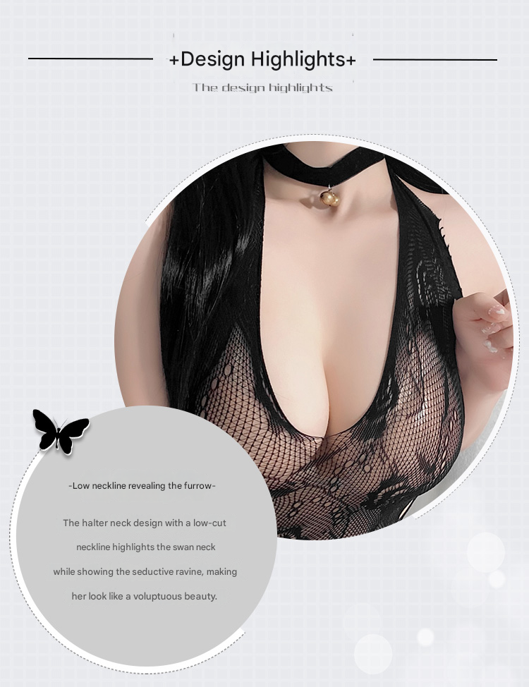 霏慕连身网袜7559 黑