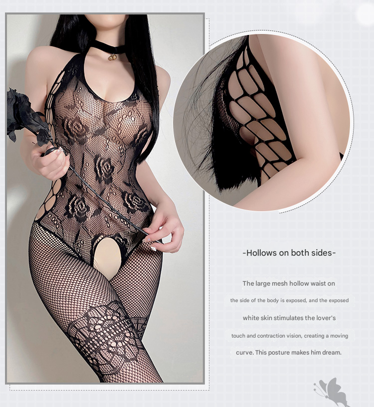 霏慕连身网袜7559 黑