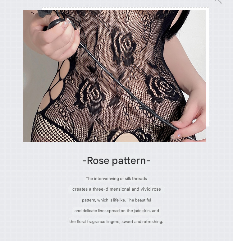 霏慕连身网袜7559 黑