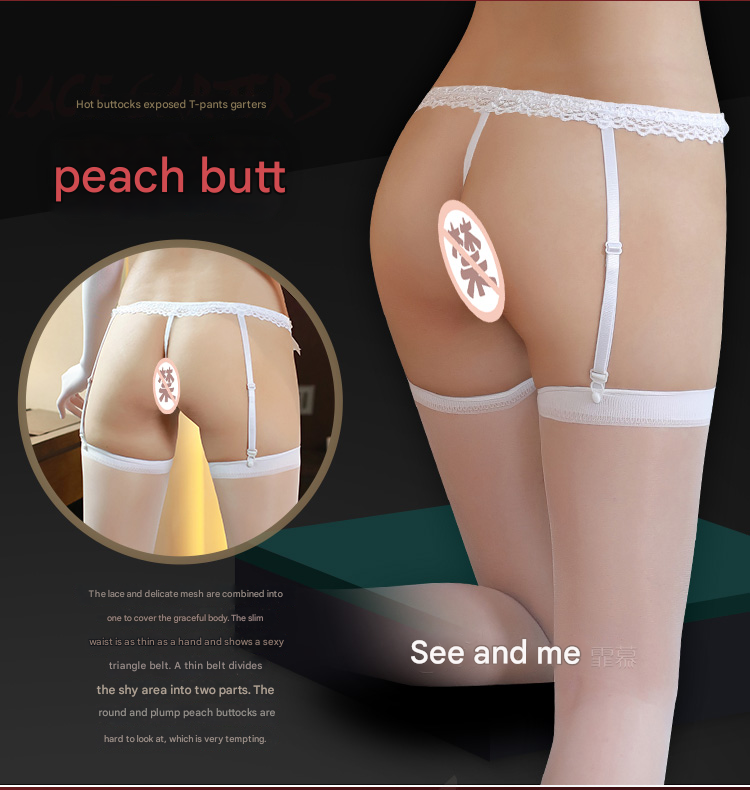 霏慕长筒丝袜7241 黑