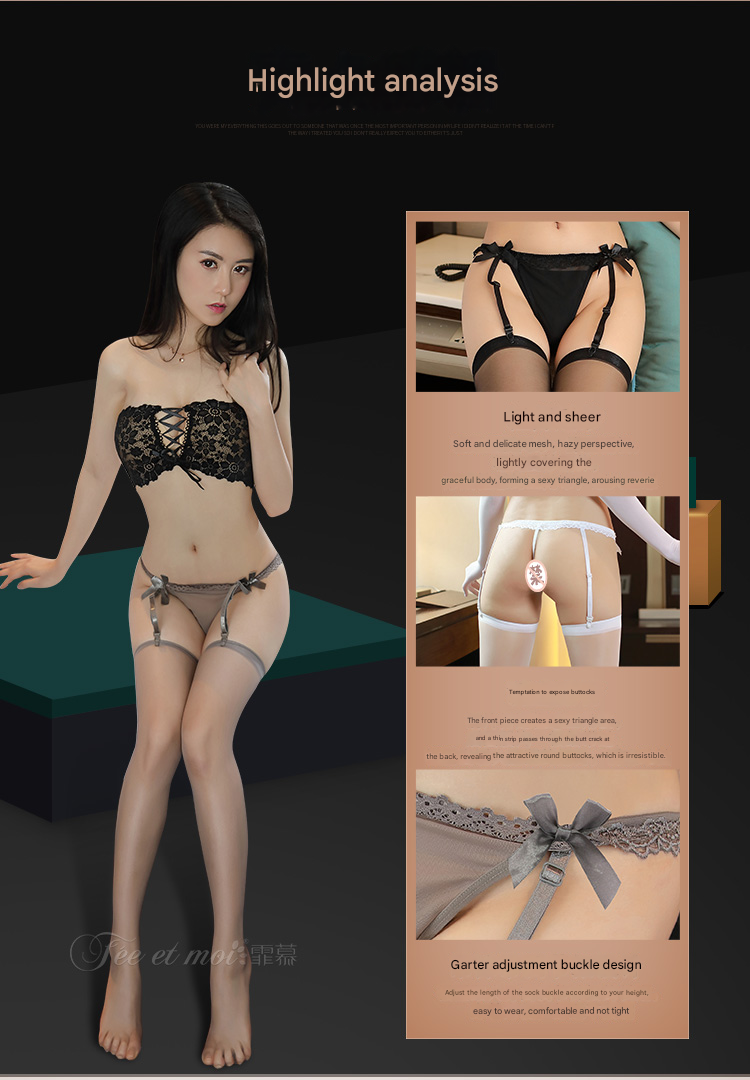 霏慕长筒丝袜7241 黑