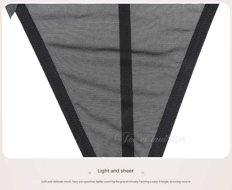 霏慕长筒丝袜7241 黑
