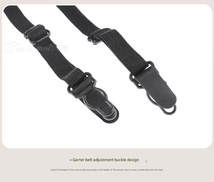 霏慕长筒丝袜7241 黑