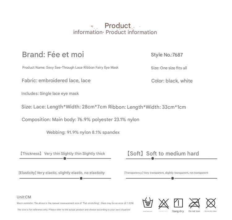 霏慕蕾丝眼罩7687黑