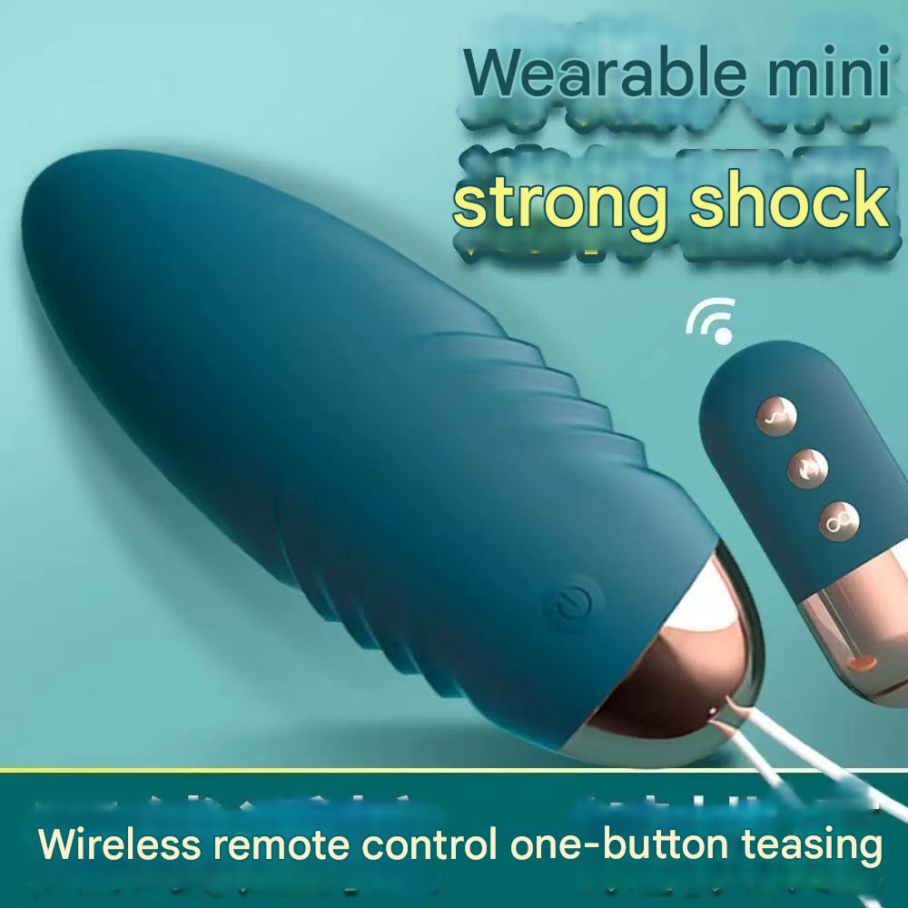 角斗士二代跳蛋（墨绿）