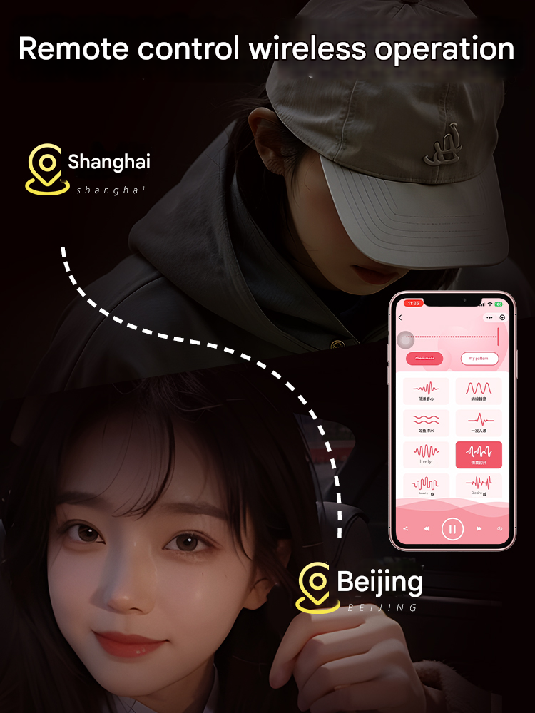 谜姬啵啵龙小程序-吮吸震动-柠檬黄