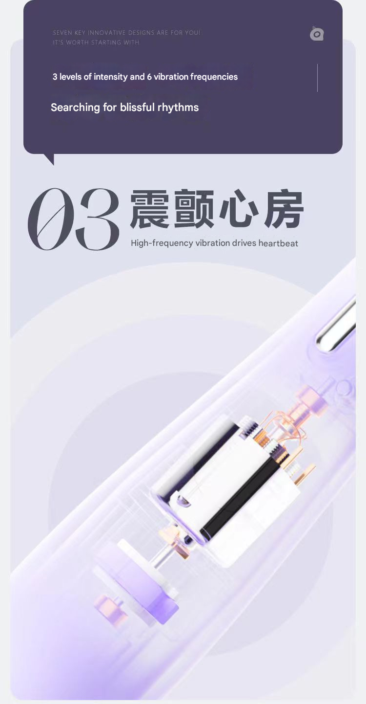 谜姬女用UNAA吸舔棒-绝绝紫