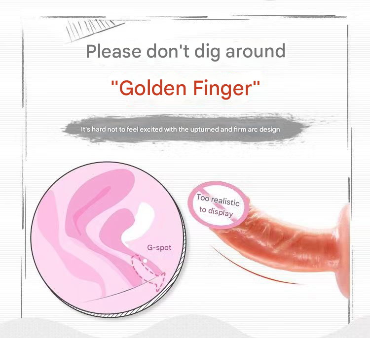 谜姬小姬姬仿真阳具肉色