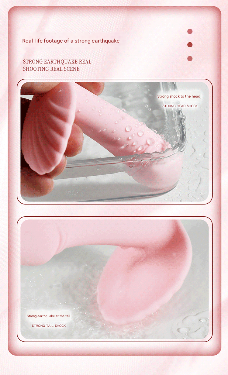 谜姬小贝壳穿戴跳蛋小程序粉