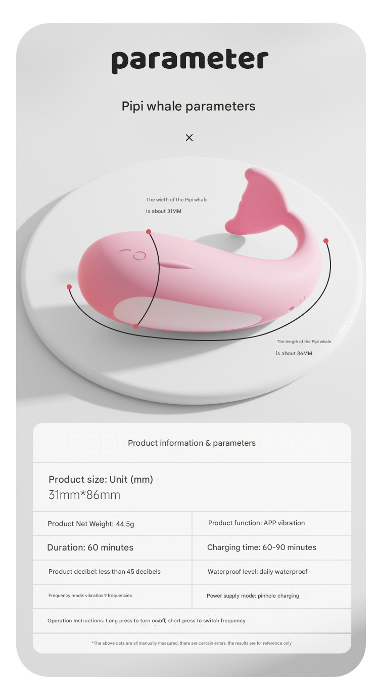 谜姬皮皮鲸小程序