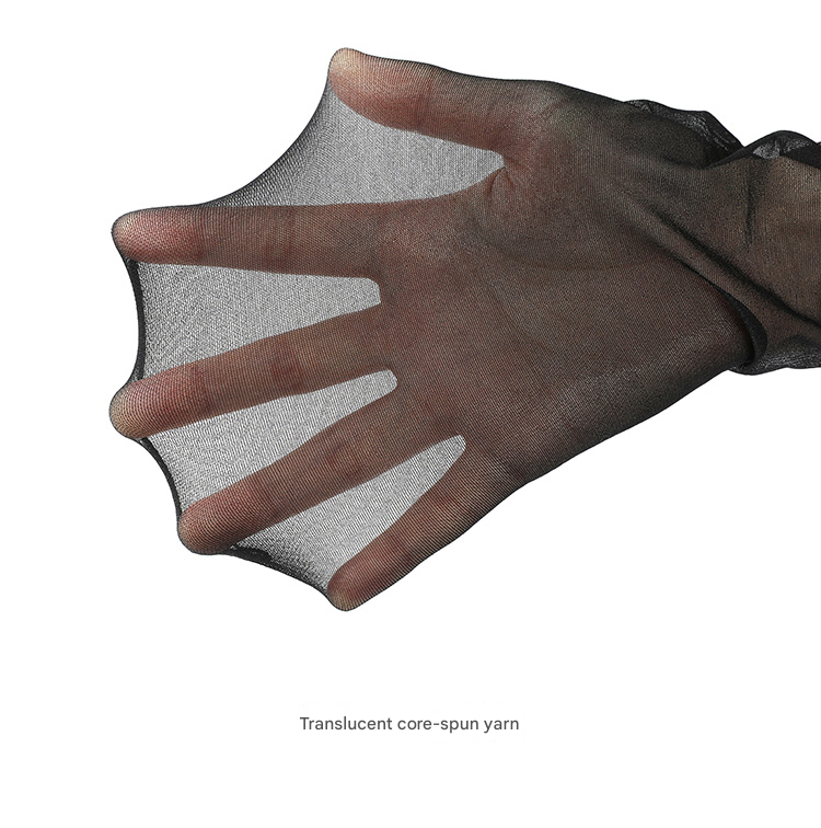 霏慕连裤丝袜8282