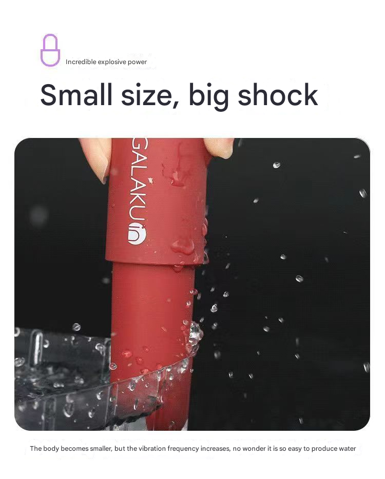 GaLaKu胶囊口红酒红色（AI版）