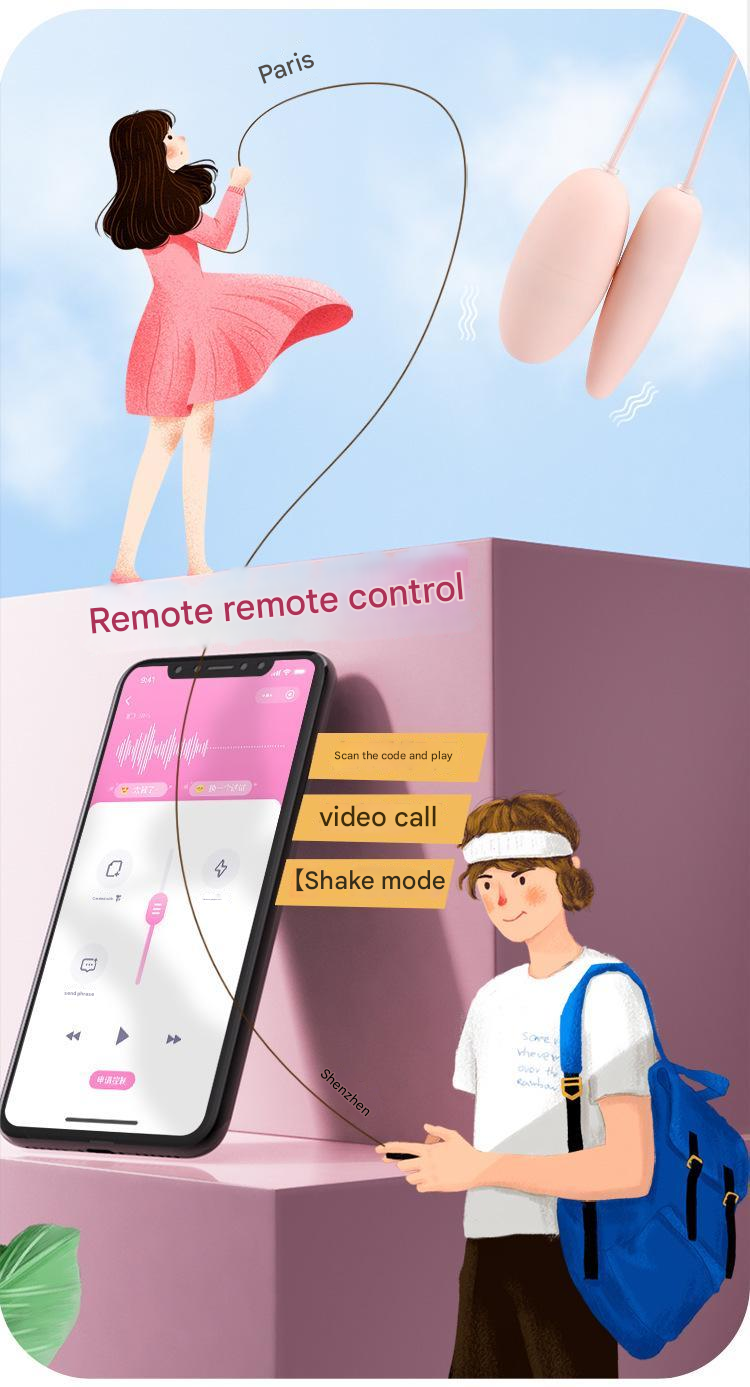 GALAKU阿卡丽ai跳蛋（安卓&苹果版）