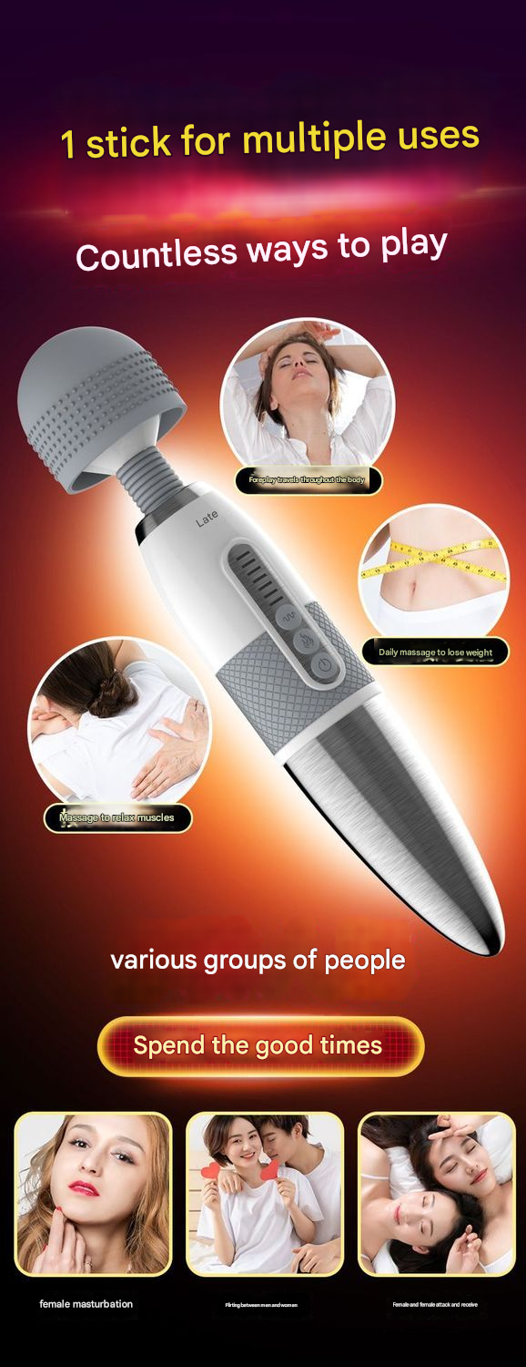 雷霆闪电AV棒2代震动棒