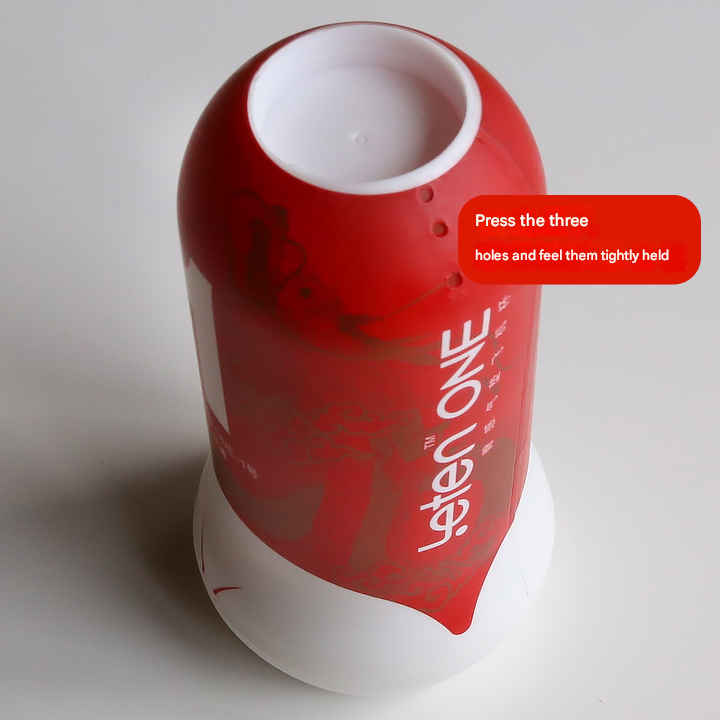 雷霆leten臀感真空飞机杯（发声款）