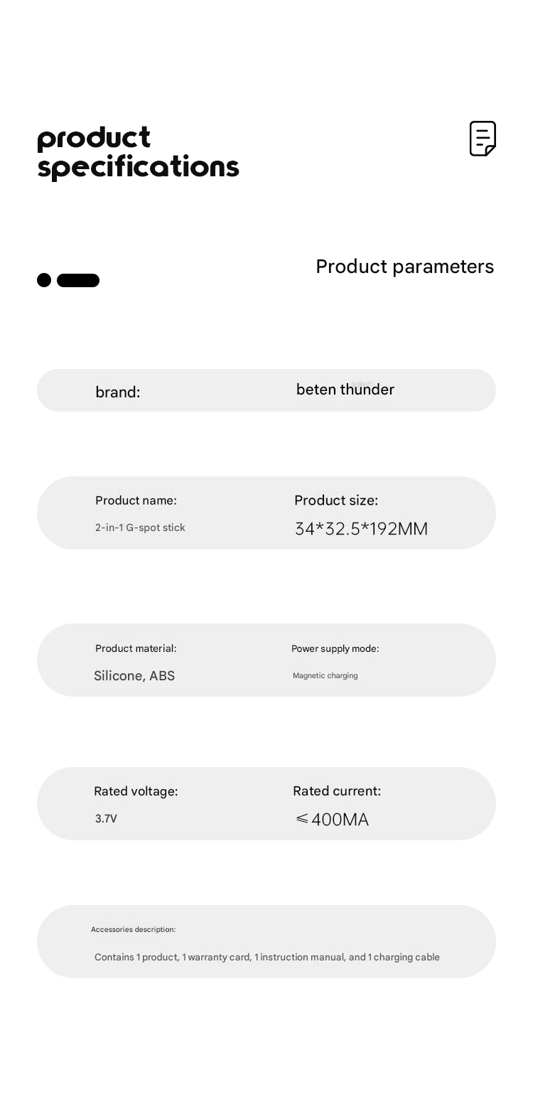 雷霆leten二合一吸允G点棒