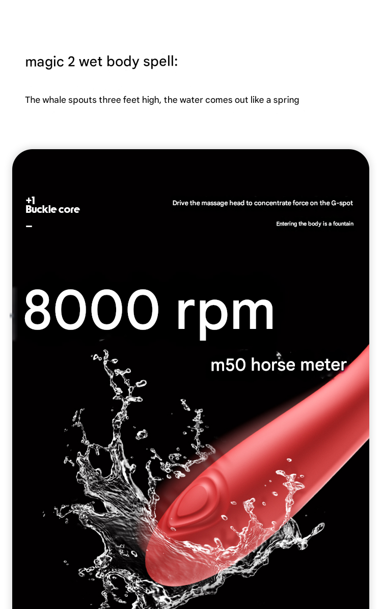 雷霆leten二合一吸允G点棒