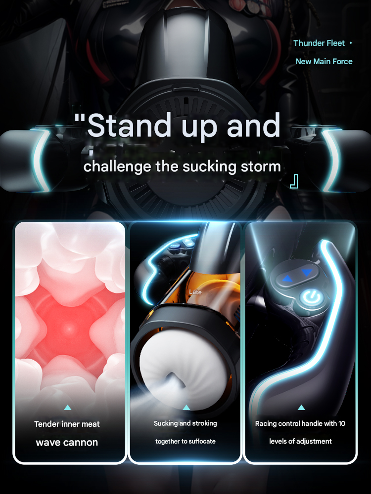 雷霆leten百慕大·风暴号伸缩吮吸飞机杯