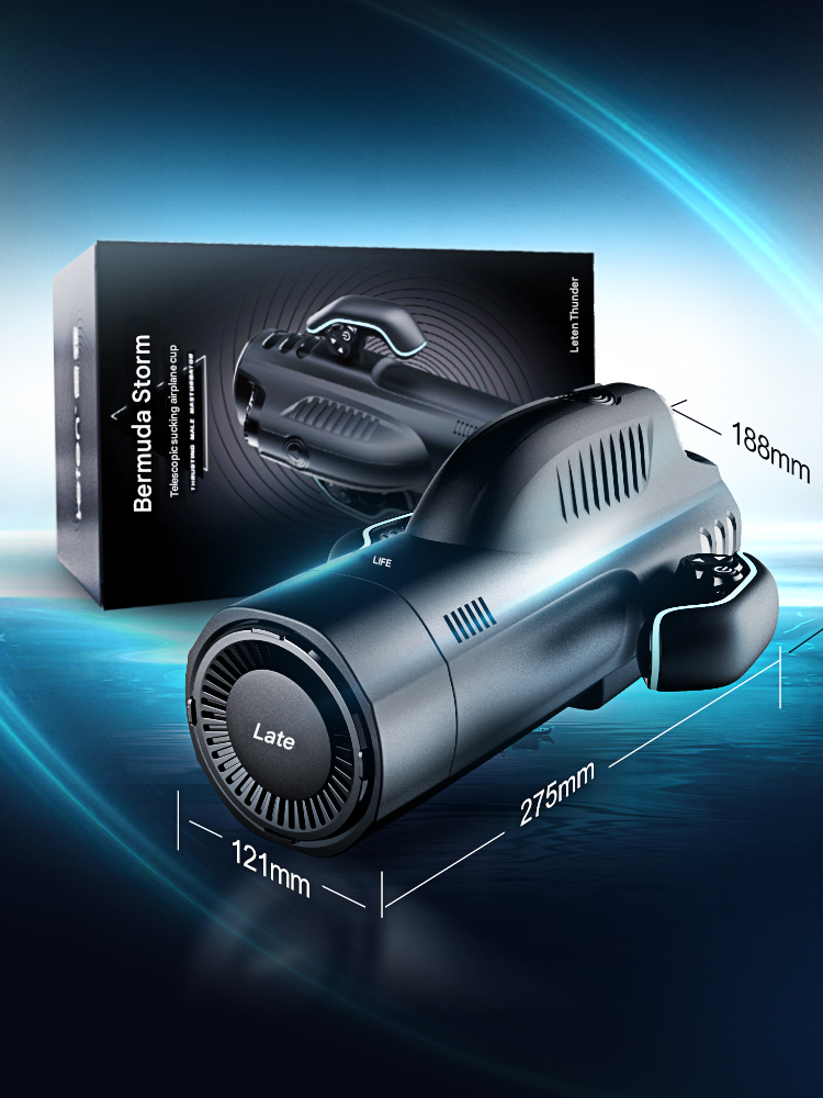 雷霆leten百慕大·风暴号伸缩吮吸飞机杯