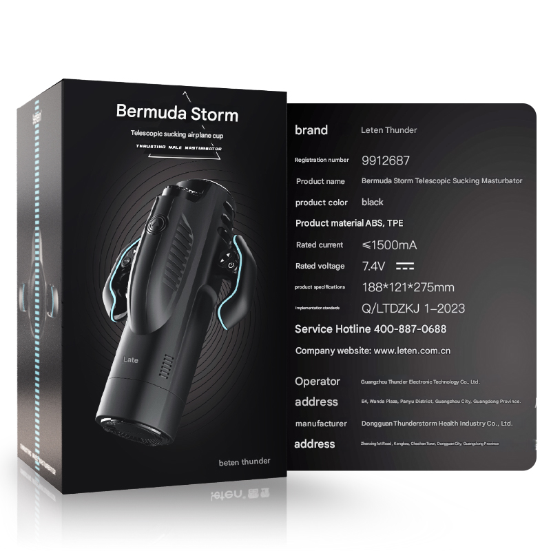 雷霆leten百慕大·风暴号伸缩吮吸飞机杯