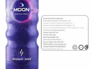 male masturbator product main image