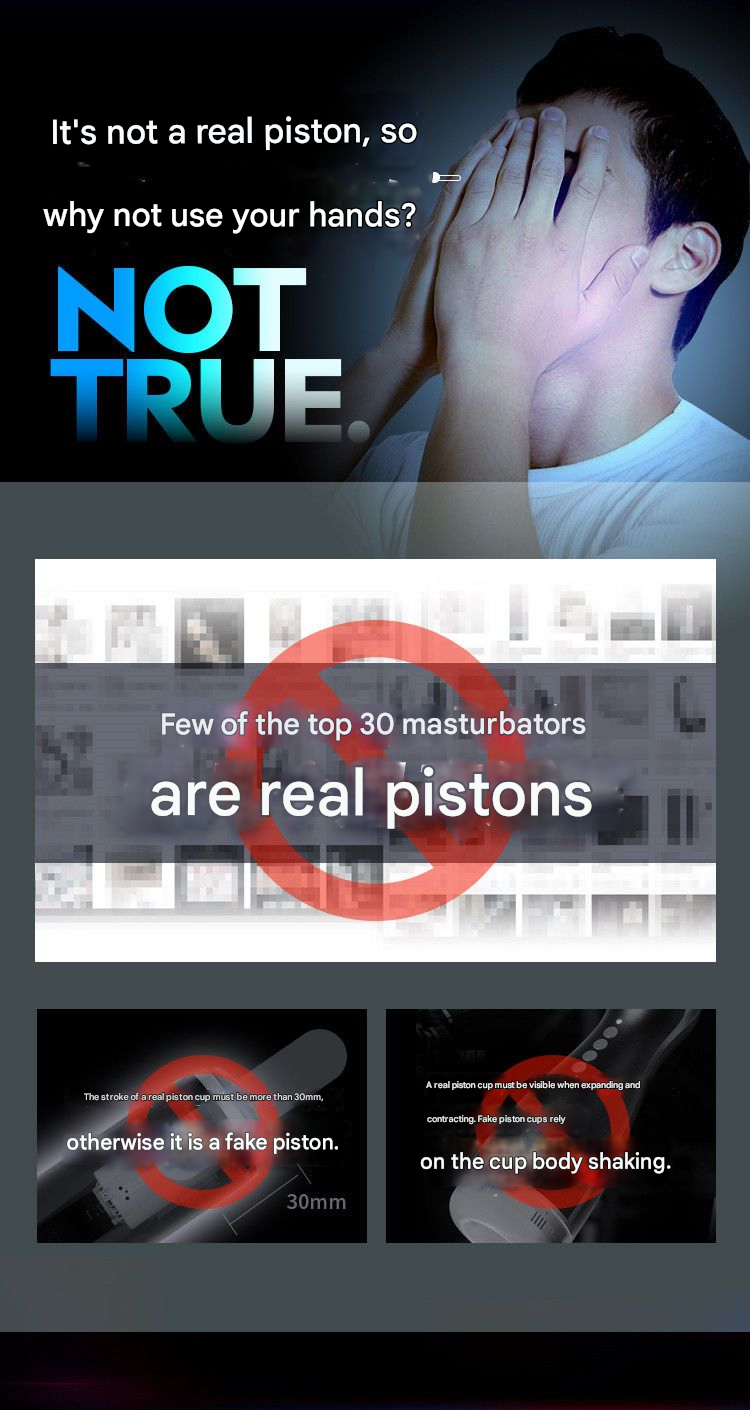 雷霆活塞X9四代飞机杯