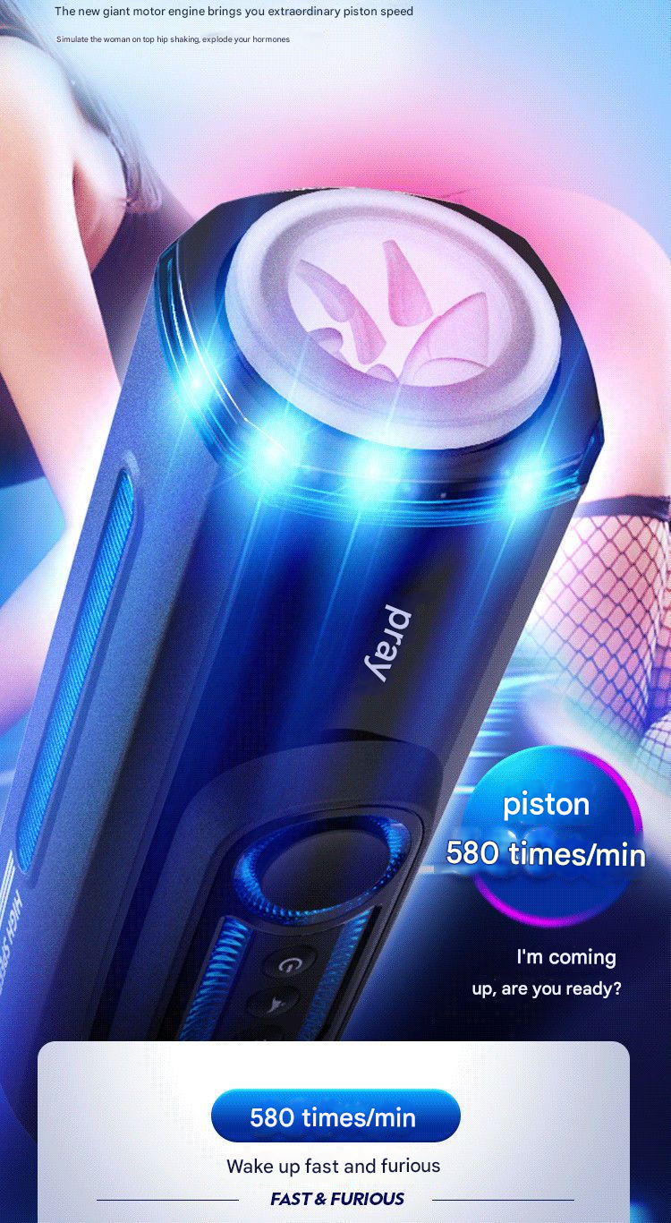 雷霆活塞X9四代飞机杯