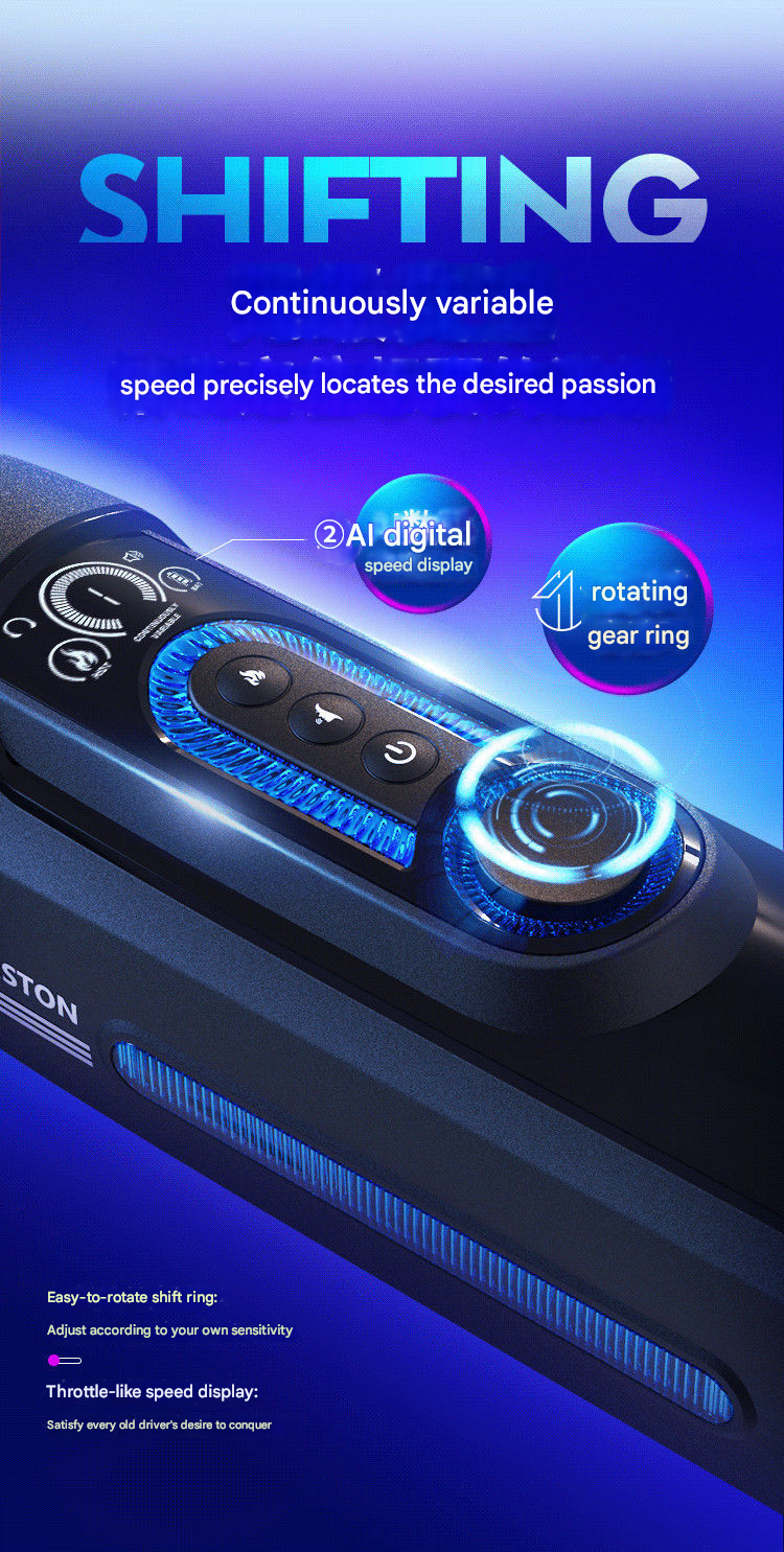 雷霆活塞X9四代飞机杯