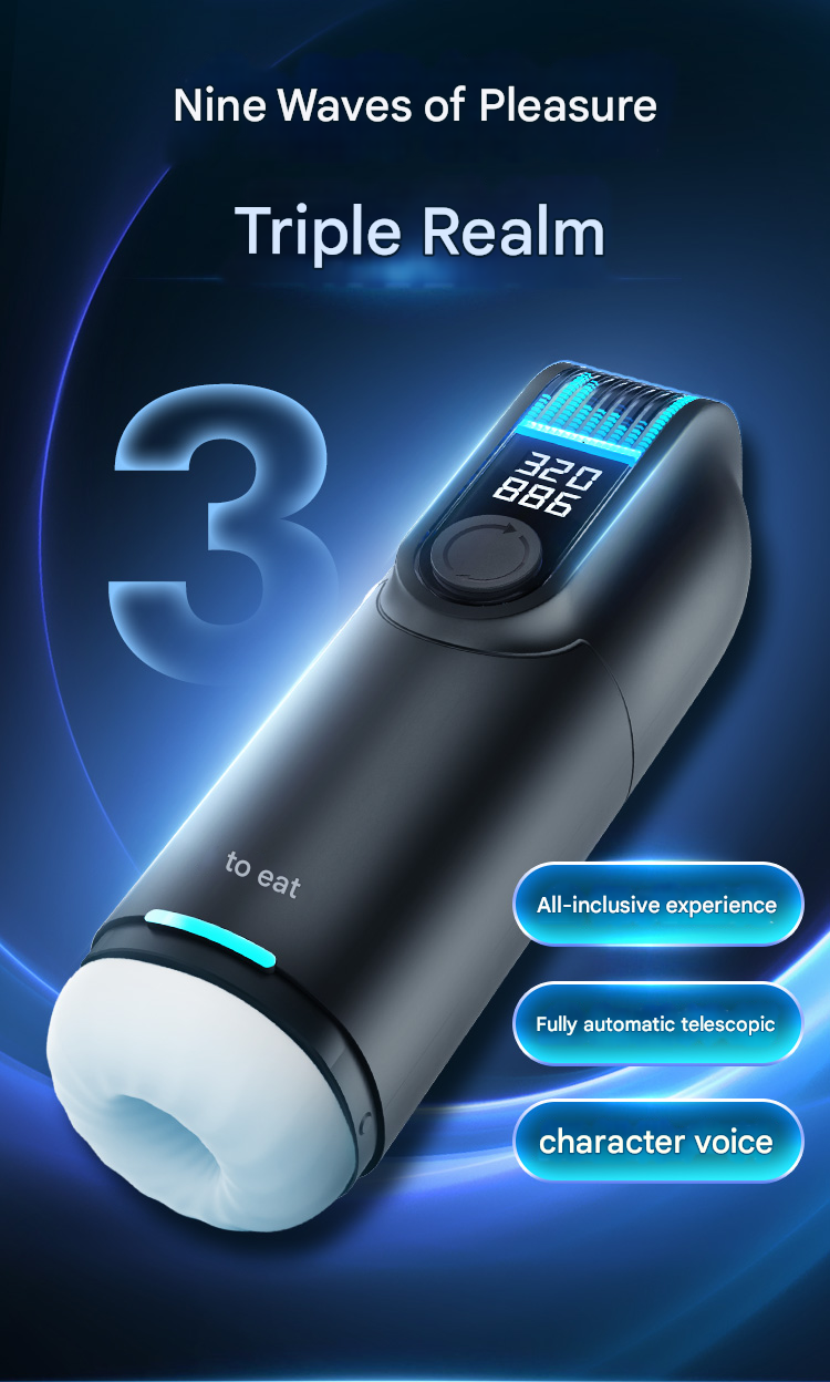 雷霆leten九浪黑洞pro飞机杯 带耳机