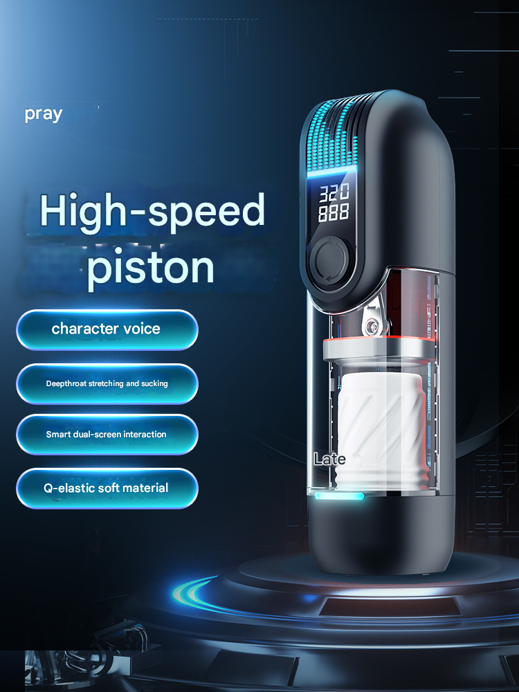 雷霆leten九浪黑洞pro飞机杯 带耳机