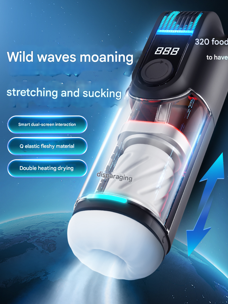 雷霆leten九浪黑洞pro飞机杯 带耳机