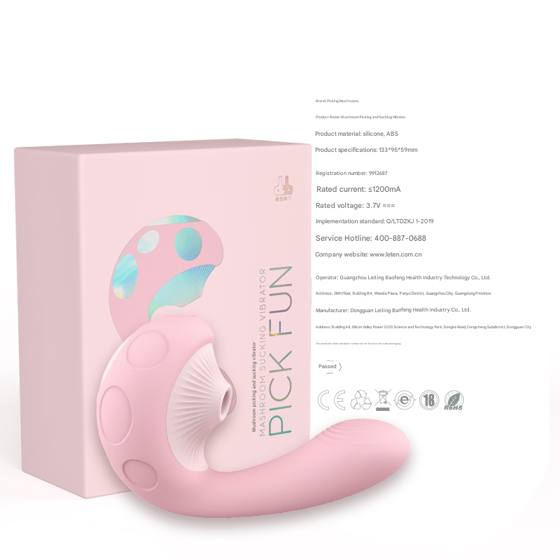 雷霆leten采蘑菇吮吸震动棒