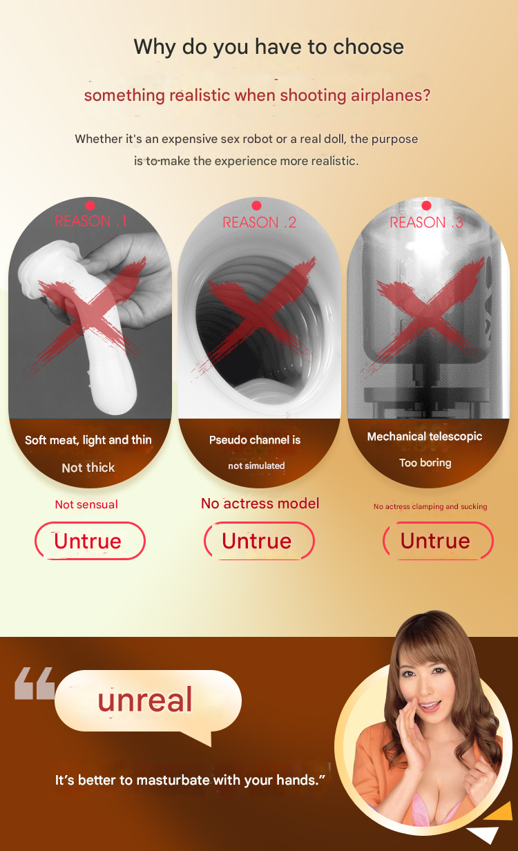 雷霆leten优皇四代电动飞机杯波多款