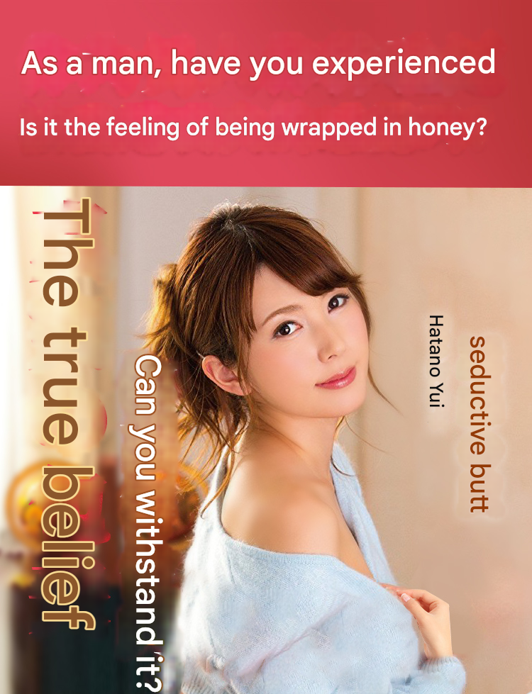 雷霆leten优皇四代电动飞机杯波多款