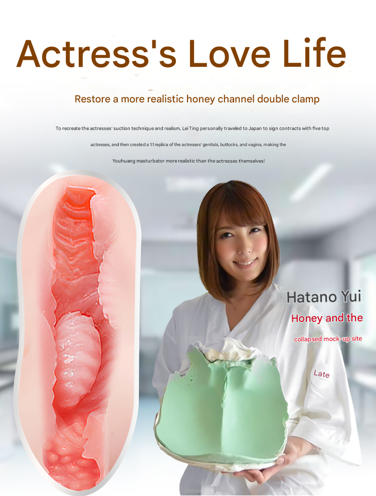 雷霆leten优皇四代电动飞机杯波多款