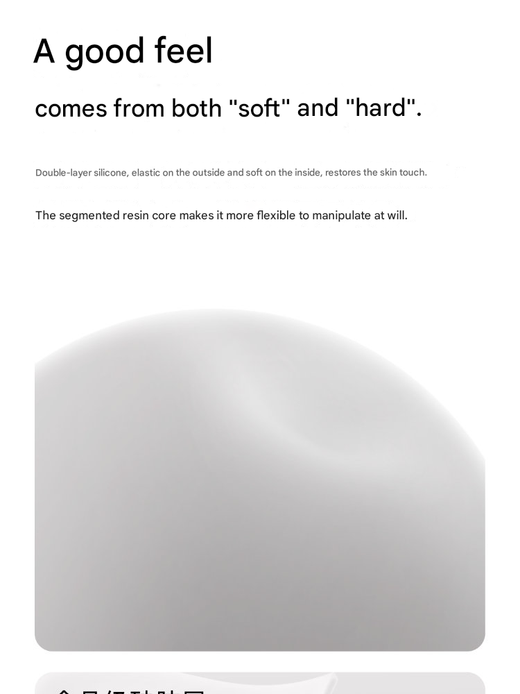 冈本-成人健慰器(山重奏按摩器)