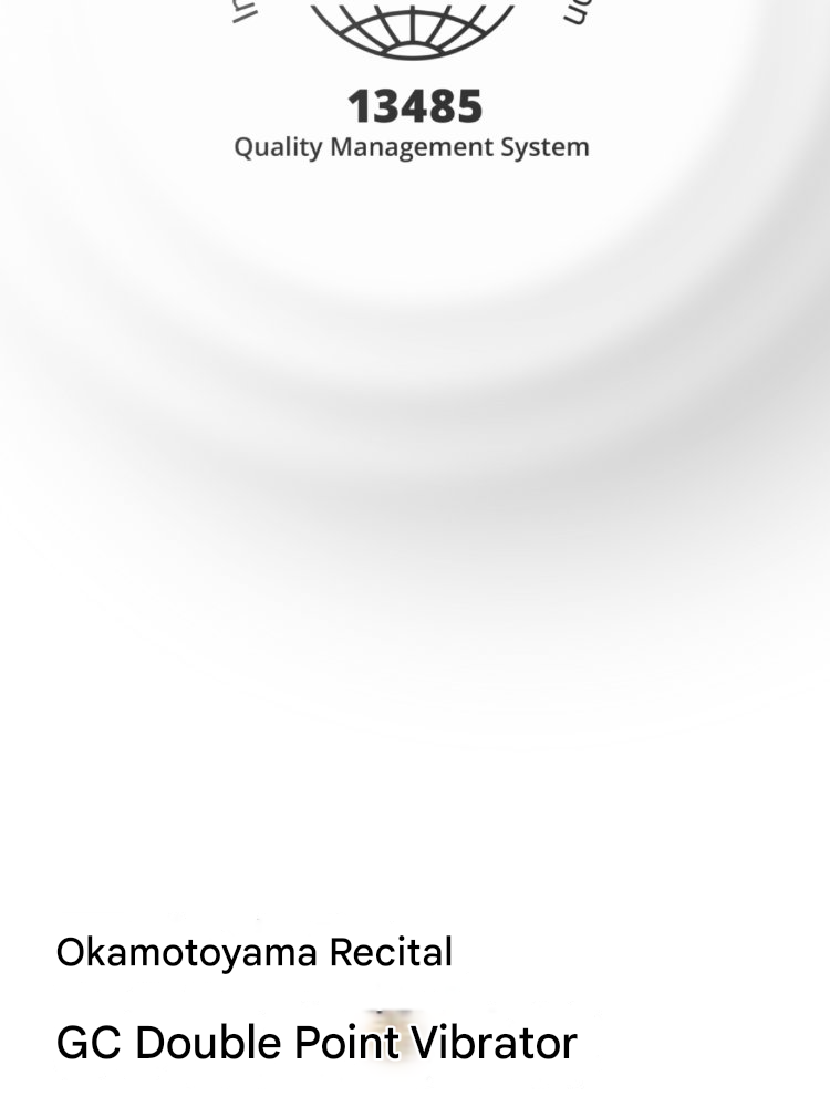 冈本-成人健慰器(山重奏按摩器)