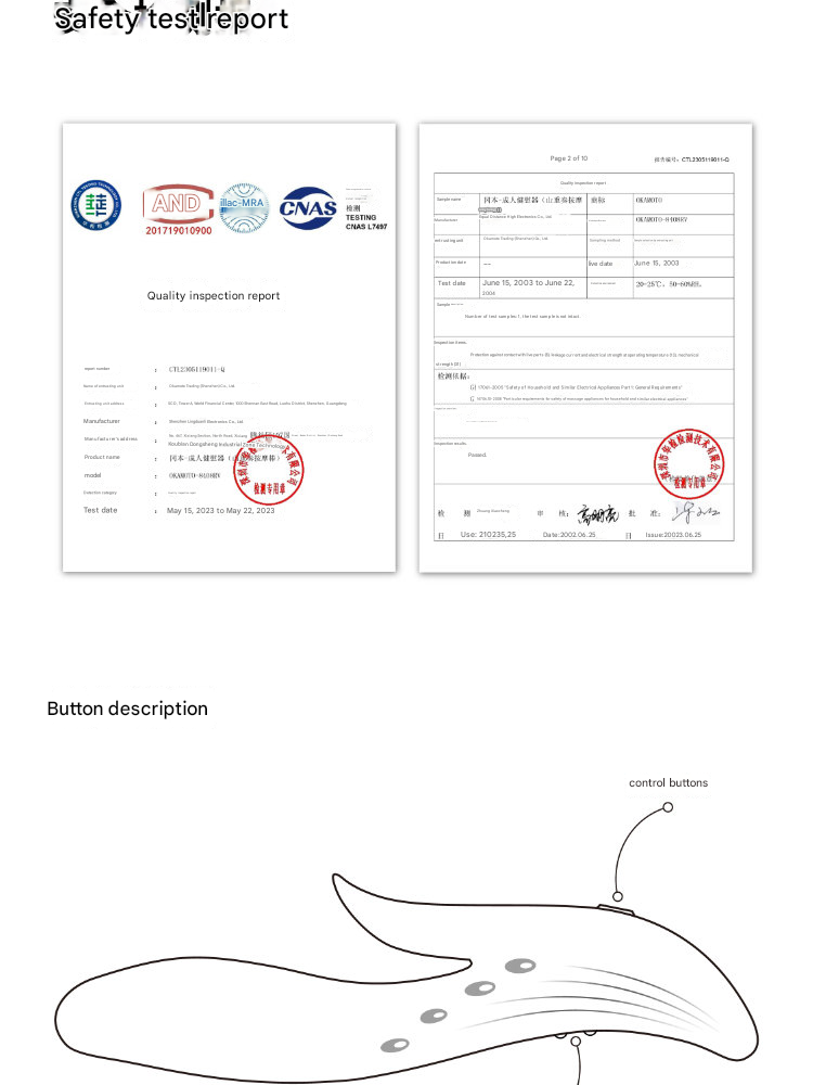 冈本-成人健慰器(山重奏按摩器)