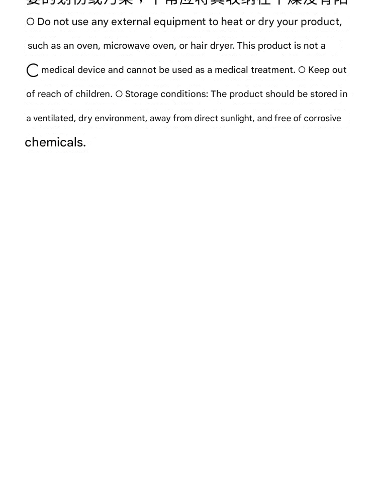 冈本-成人健慰器(山重奏按摩器)