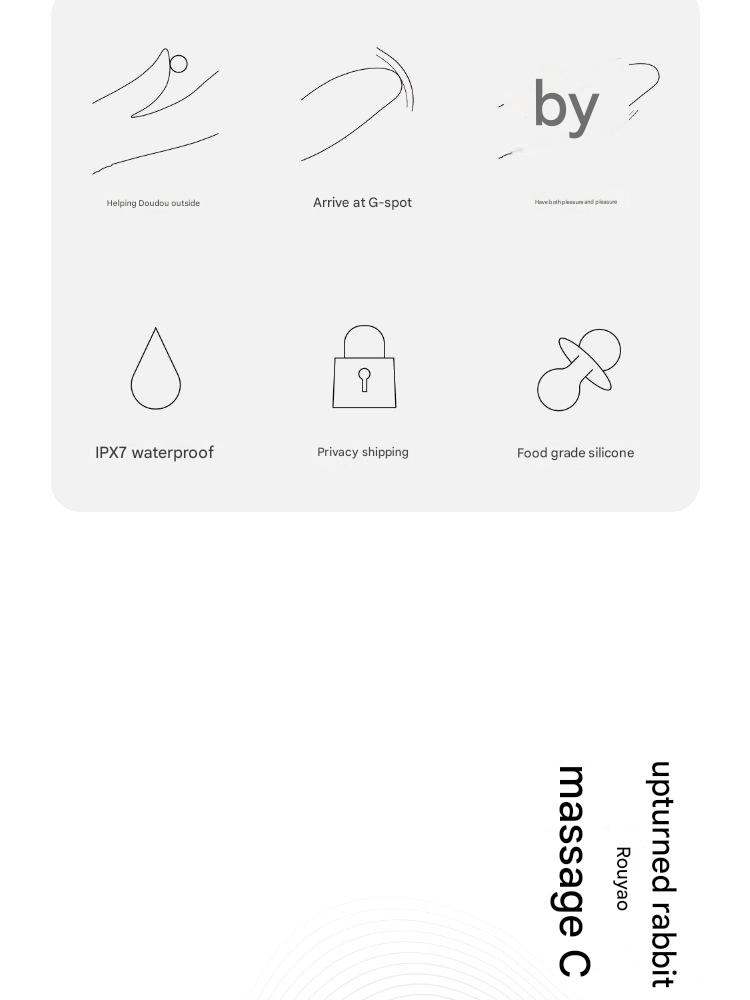 冈本-成人健慰器(山重奏按摩器)