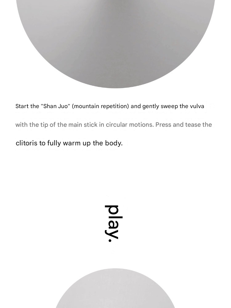 冈本-成人健慰器(山重奏按摩器)