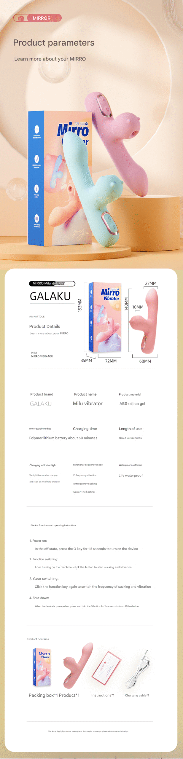 Galaku 米露mini震动棒Mirro-AI